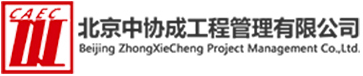 咨詢(xún)熱線(xiàn)